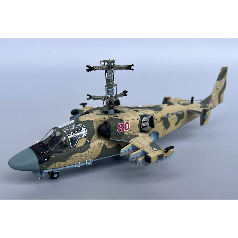 Rc Helicopter Hobby Grade - T-MODEL 1/72 Scale Russian Ka-52 KA52