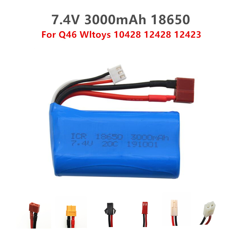 Rc Hobby Wholesale - 7.4V 3000mAh18650 Lipo Batery for remote