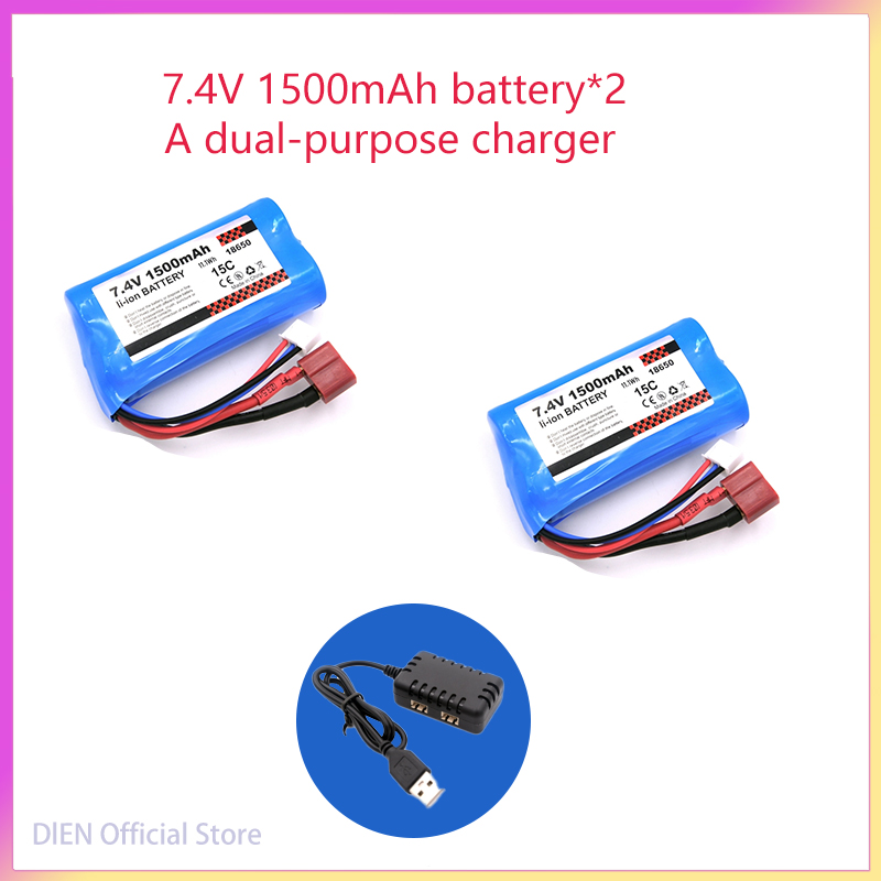 7.4V 2500mAH 2S 10C Lipo Batte - Rc Hobby Wholesale ulasan dan harga
