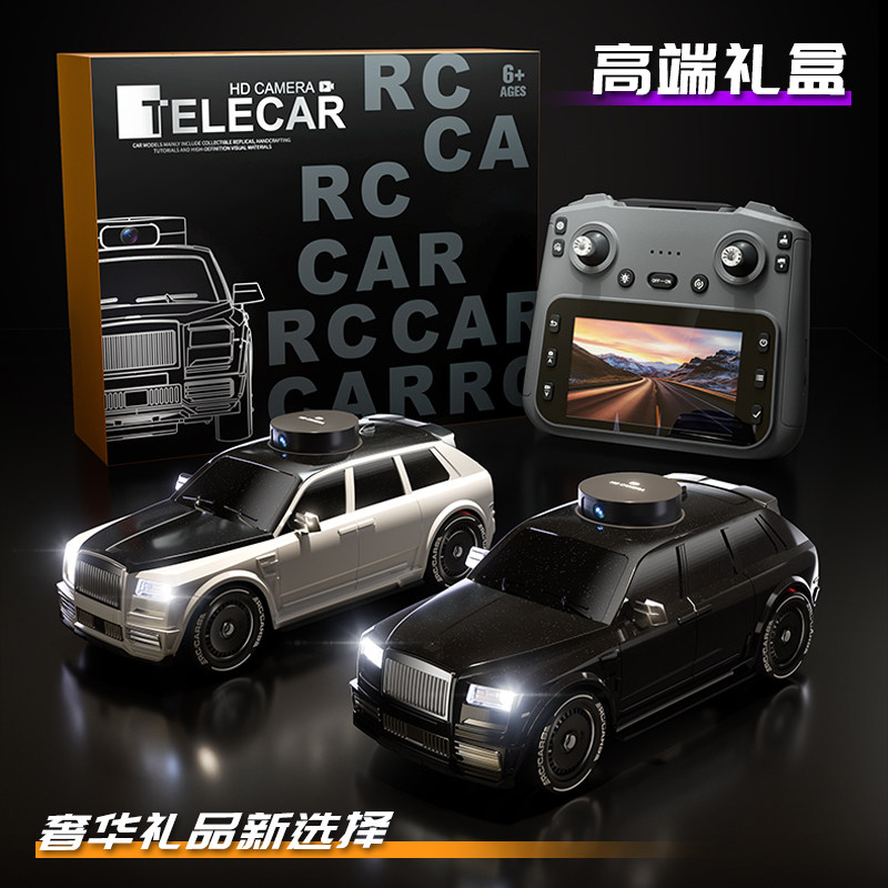 911s Rc Car Hd Camera 4 5 Inch - Rc Hobby Photos ulasan dan harga