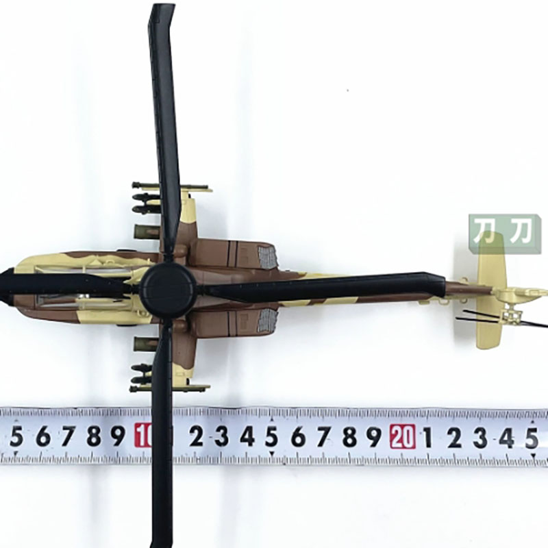 Easy Model 1:72 Scale Air Forc - Rc Helicopter Hobby Grade ulasan dan harga