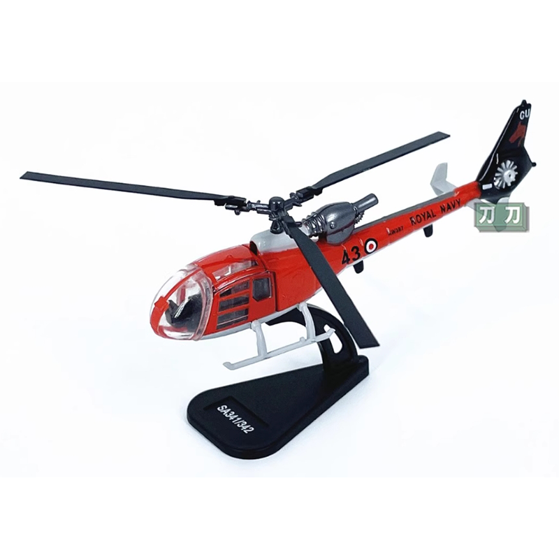 Diecast 1/100 Scale French SA3 - Rc Helicopter Hobby Grade ulasan dan harga