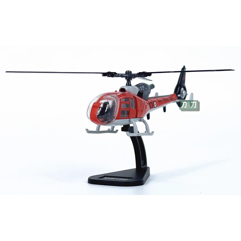 Diecast 1/100 Scale French SA3 - Rc Helicopter Hobby Grade ulasan dan harga
